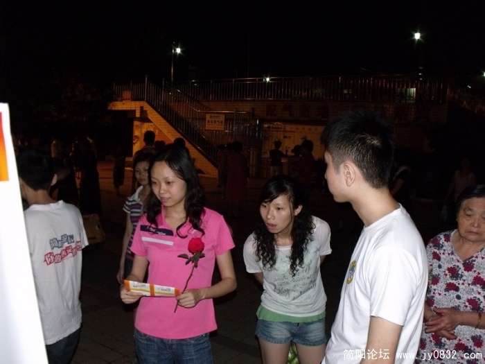 DSCF0712.JPG