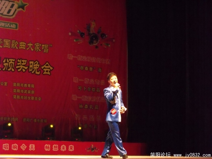 DSCF0460.JPG