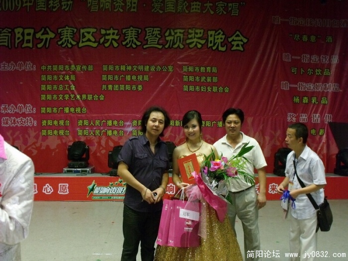 DSCF0599.JPG