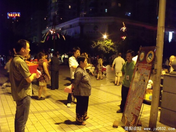 DSCF0739.JPG