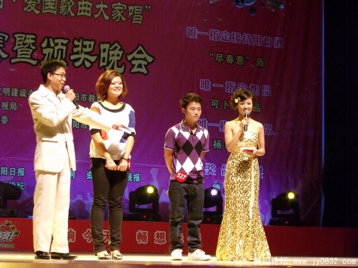 DSCF0393.JPG