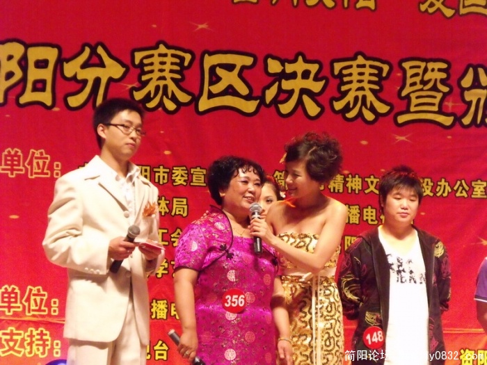 DSCF0188.JPG