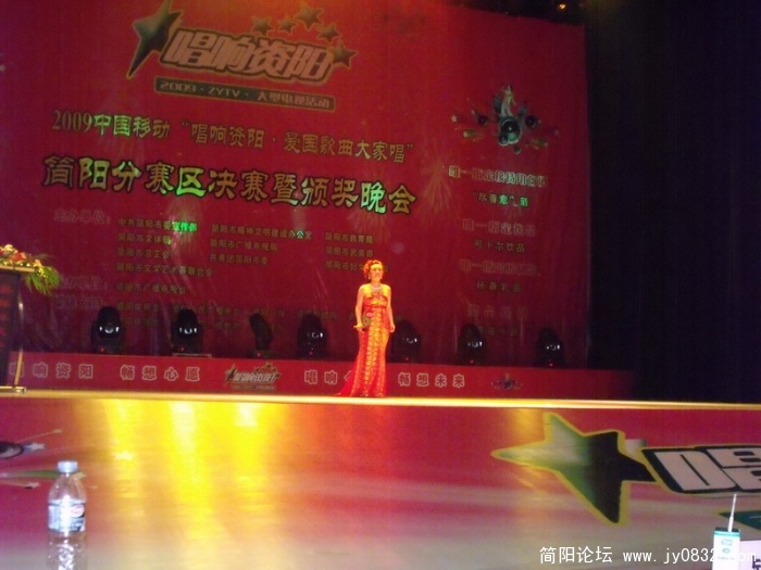 DSCF0434.JPG