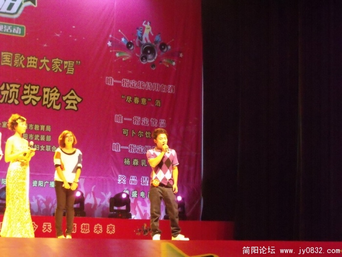 DSCF0387.JPG