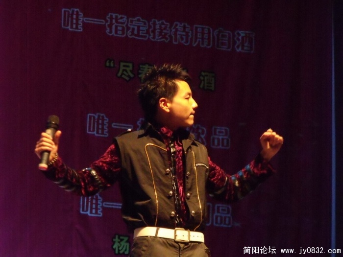 DSCF0210.JPG