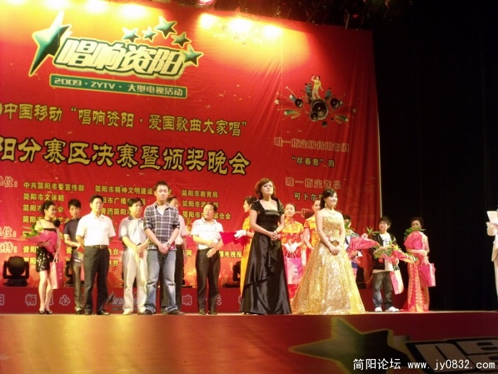 DSCF0558.JPG