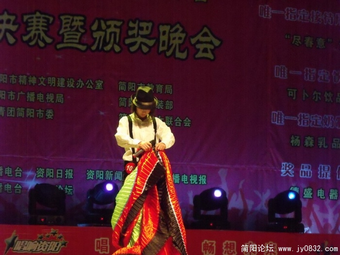 DSCF0318.JPG