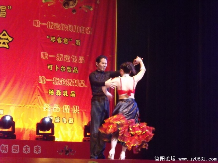 DSCF0398.JPG