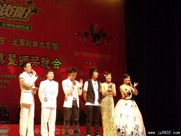 DSCF0260.JPG