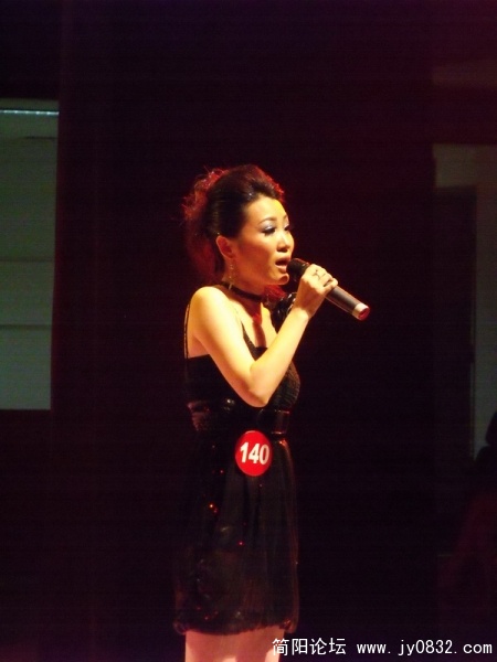 DSCF0529.JPG