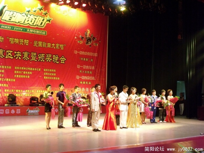 DSCF0573.JPG