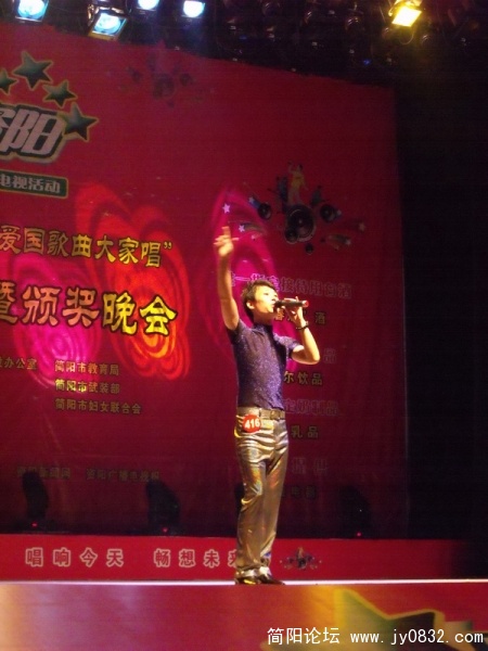 DSCF0516.JPG