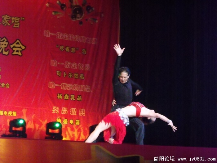 DSCF0432.JPG
