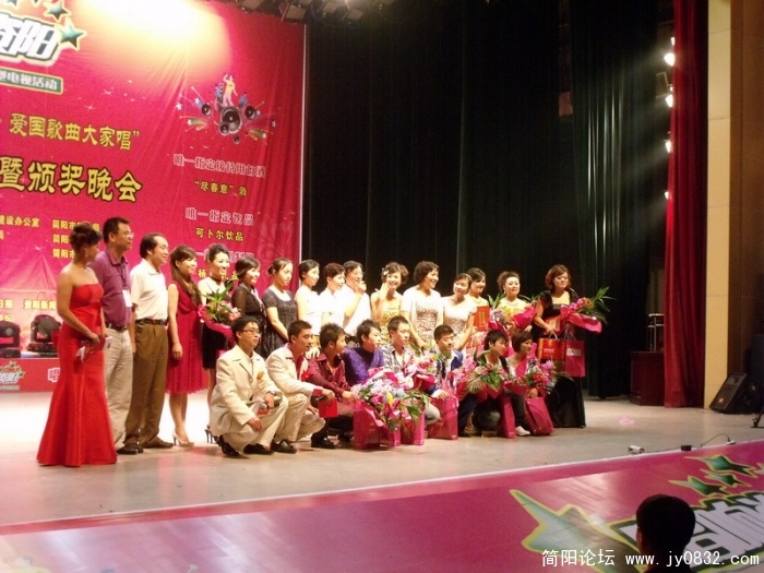 DSCF0581.JPG