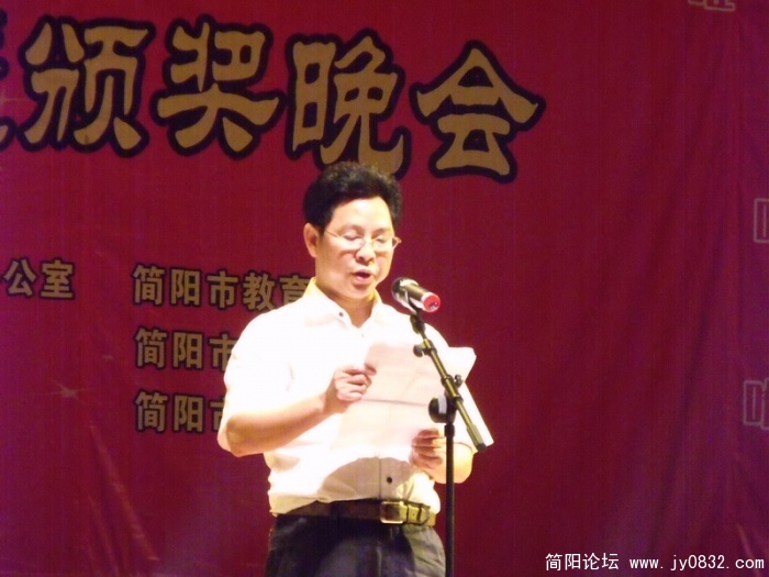 DSCF0547.JPG