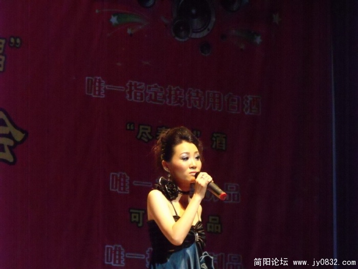 DSCF0288.JPG