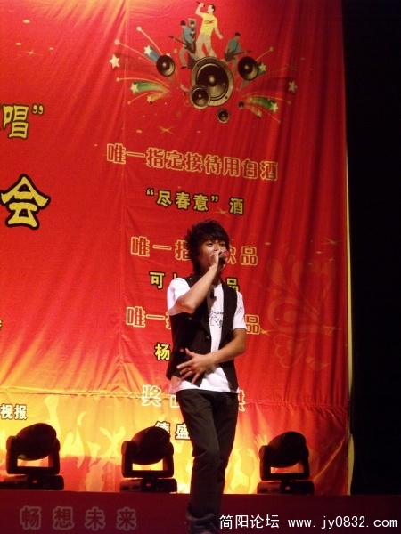 DSCF0240.JPG