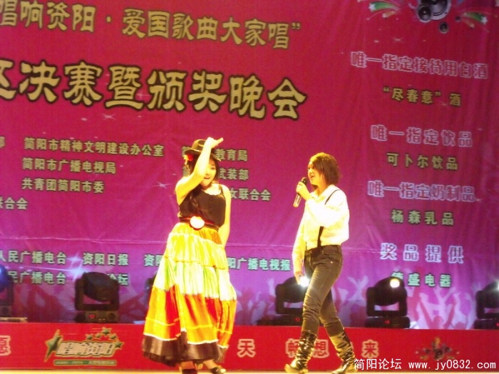 DSCF0326.JPG