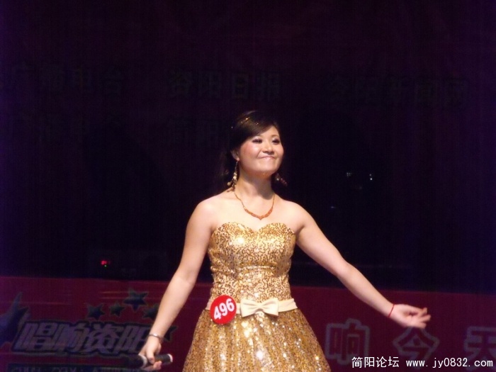 DSCF0478.JPG