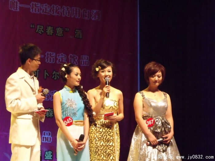 DSCF0384.JPG