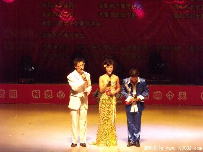 DSCF0469.JPG