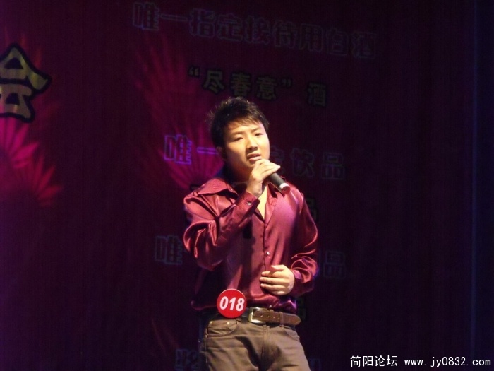 DSCF0498.JPG