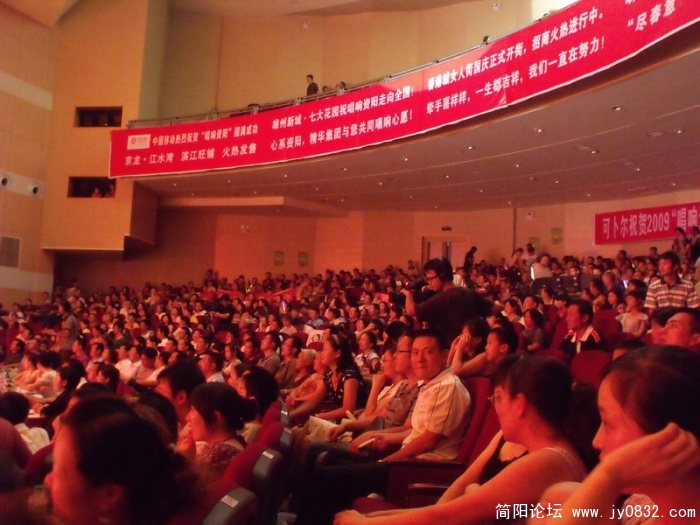 DSCF0167.JPG