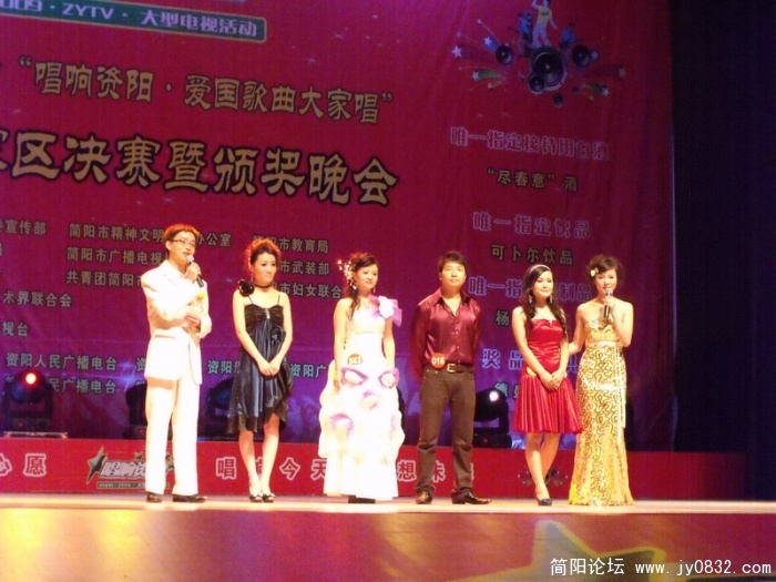DSCF0293.JPG