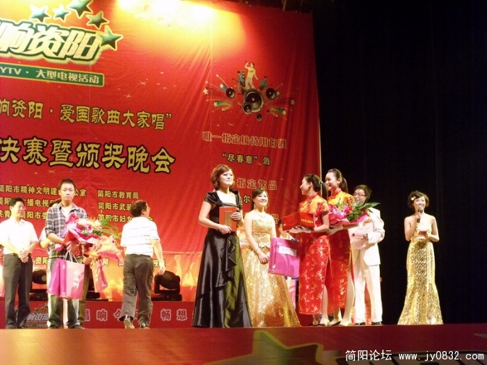 DSCF0561.JPG