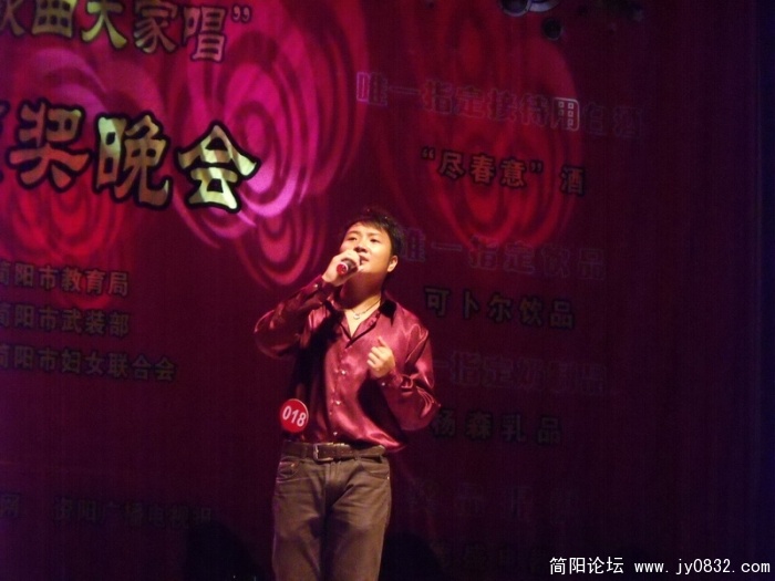 DSCF0270.JPG