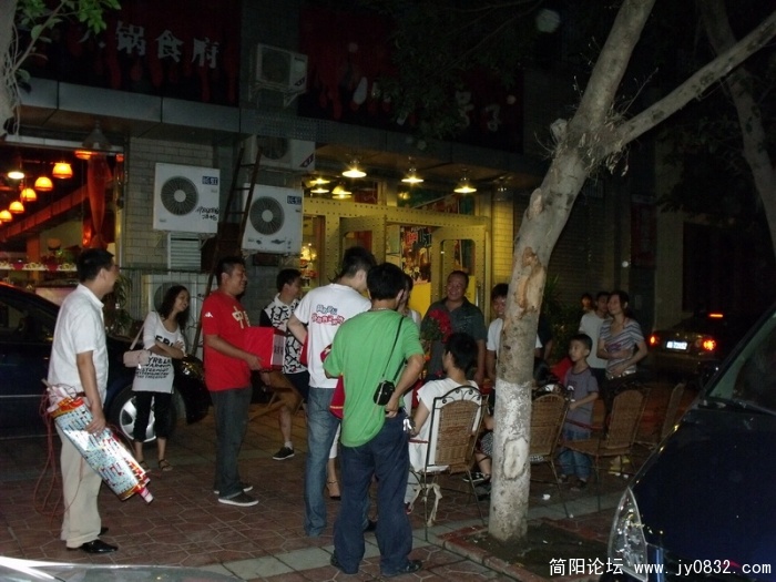 DSCF0791.JPG