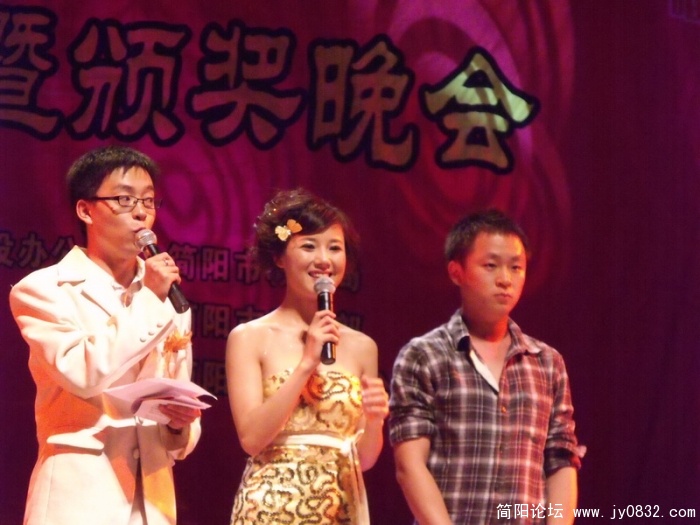 DSCF0514.JPG