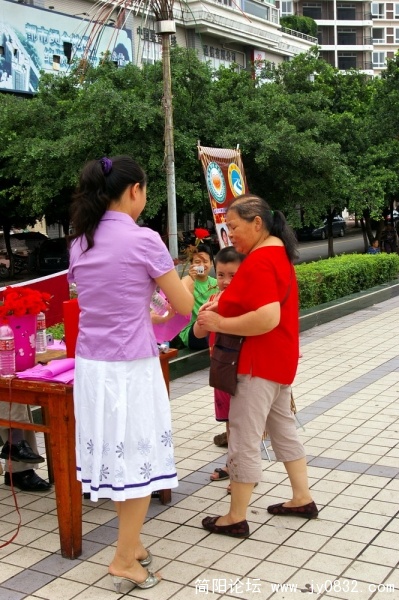 IMGP2650.jpg