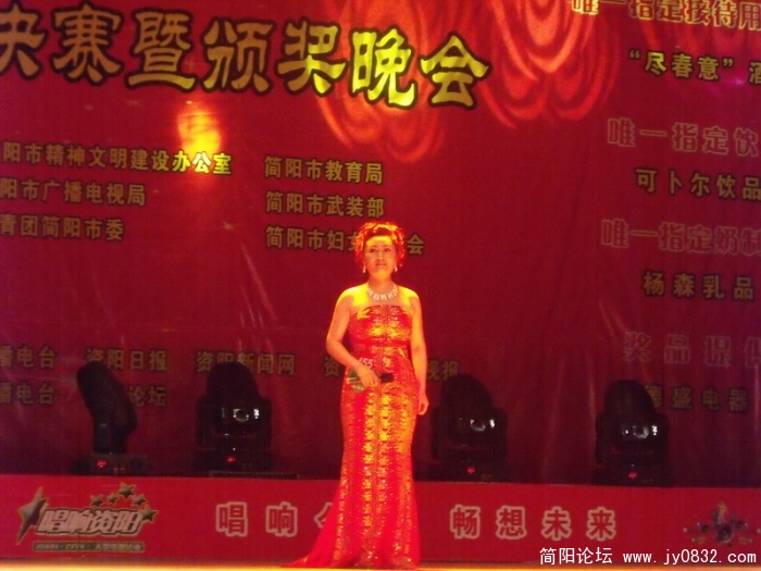 DSCF0435.JPG