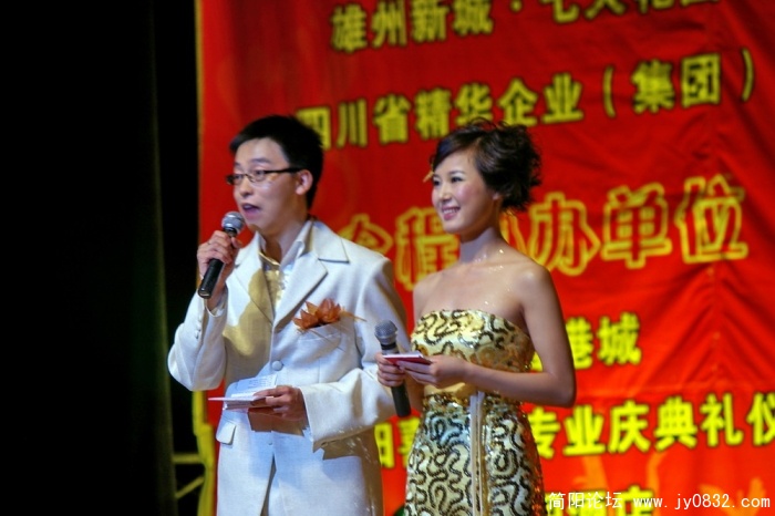 IMGP2480.jpg