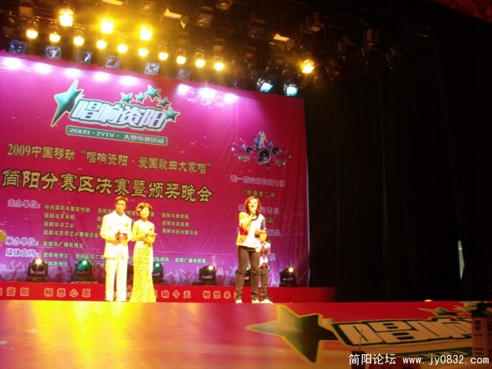 DSCF0392.JPG