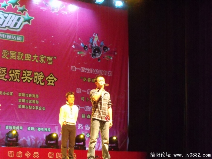 DSCF0355.JPG