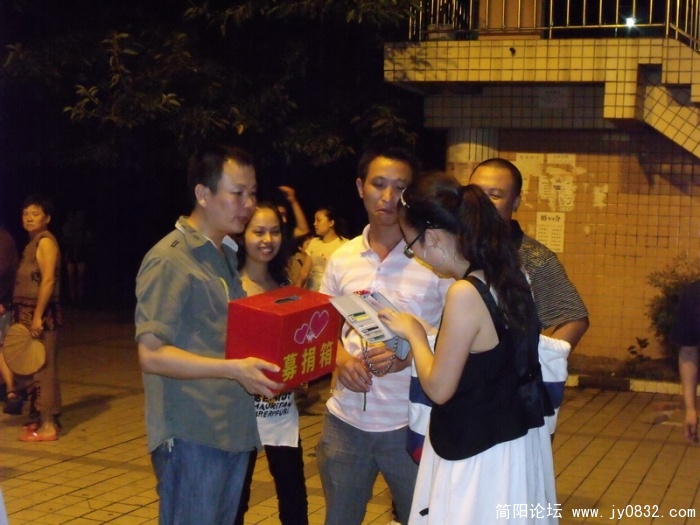 DSCF0760.JPG