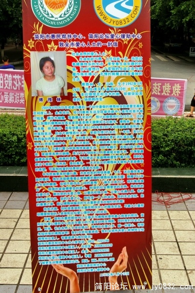IMGP2649.jpg