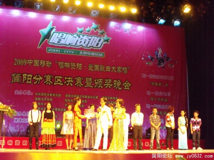 DSCF0335.JPG