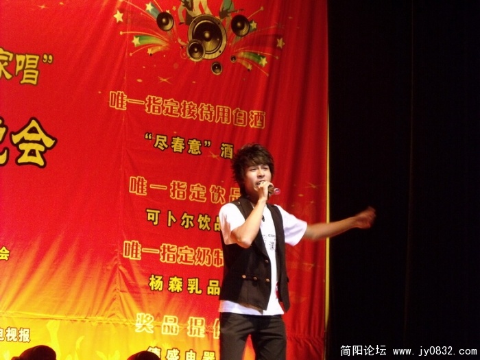 DSCF0236.JPG
