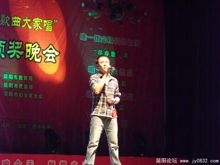 DSCF0509.JPG