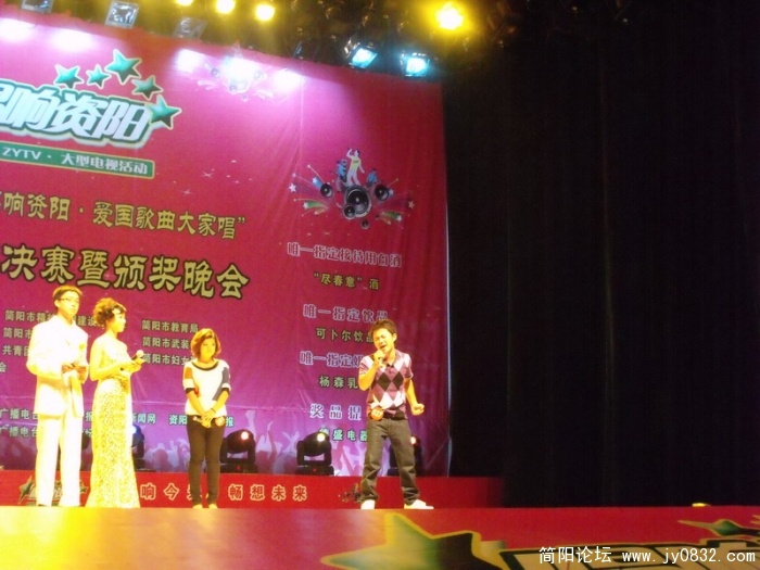 DSCF0389.JPG