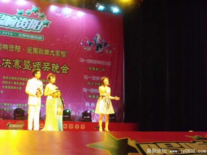 DSCF0381.JPG