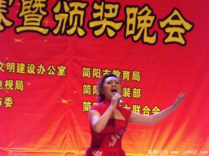 DSCF0194.JPG