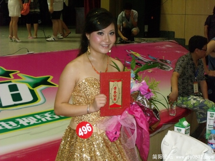 DSCF0611.JPG