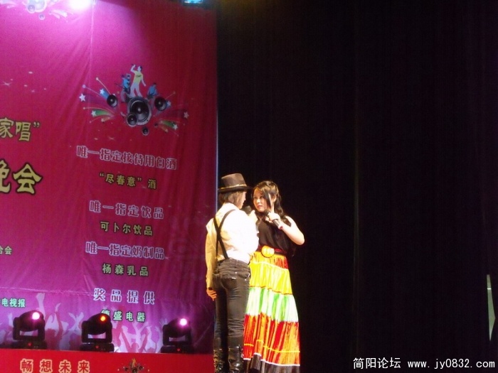 DSCF0321.JPG
