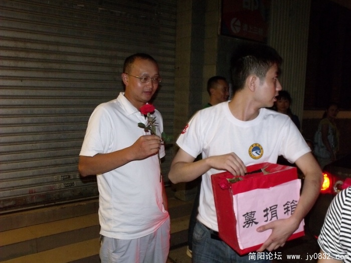 DSCF0789.JPG
