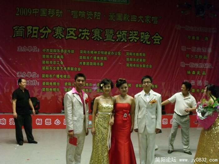 DSCF0597.JPG