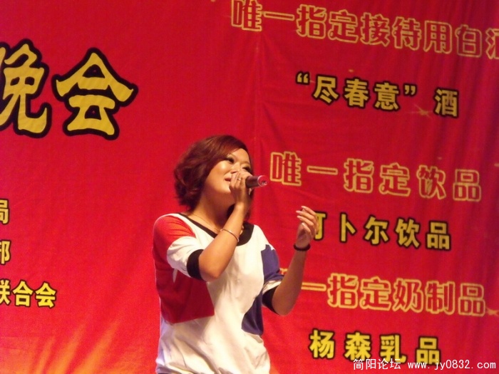 DSCF0189.JPG